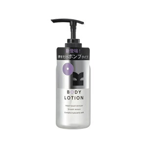 IJg OK BODY LOTION (200g) [V {fBp}bT[W[V