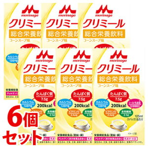 sZbg̔t@Xi GWC N~[ R[X[v (125mL)×6Zbg h{@\Hi  @yŗΏۏi