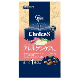 アースペット ファーストチョイス ChoiceS アレルゲンケアに 成犬1歳以上 (600g) ドッグフード ドライ