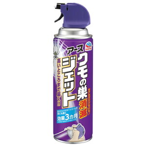 A[X N̑ŃWFbg (450mL) w偂悯 쏜 E Xv[ j~ ΍ ގ O