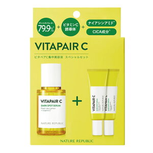 lC`[pubN r^yACWet XyVZbg (45mL+10mL×2) et