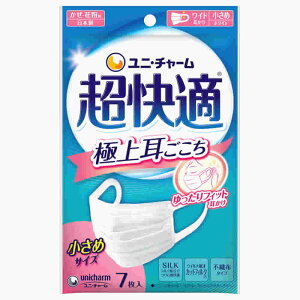 j`[ K}XN ɏ㎨  (7) zCg sDz^Cv h ~