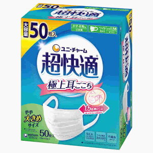 j`[ K}XN ɏ㎨ 傫 (50) zCg sDz^Cv h ~