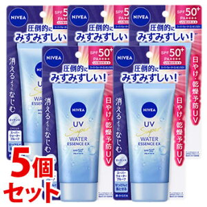 �s�Z�b�g�̔��t�@�ԉ� �j�x�AUV �E�H�[�^�[�G�b�Z���XEX (80g)×5�Z�b�g SPF50+ PA++++ ��E���炾�p ���₯�~�߃G�b�Z���X�@�ysmtb-s�z