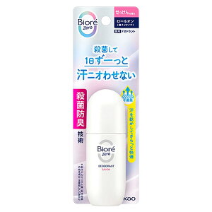 �ԉ� �r�I��Zero ��p�f�I�h�����g���[���I�� ��������̍��� (40mL) �����܁@�y��򕔊O�i�z