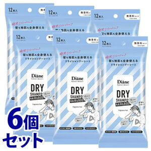 sZbg̔t@CXg_CA _CA p[tFNgr[eB[ hCVv[V[g wA{fB  (12)×6Zbg ӂpVv[ {fBV[g h