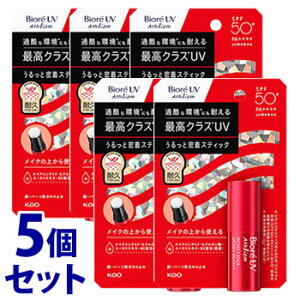 �s�Z�b�g�̔��t�@�ԉ� �r�I��UV �A�X���Y�� �v���e�N�g�X�e�B�b�N (10g)×5�Z�b�g SPF50+ PA++++ ���₯�~�߃X�e�B�b�N ���E�p�[�c�p ���Ă��~�߁@�y���������z�@�ysmtb-s�z