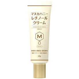 マヌカラ レチノールクリーム (20g) アイクリーム マヌカハニー 目元用美容液 MANUKARA