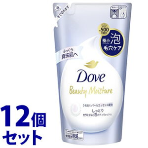 sZbg̔t@j[o _ r[eB[CX`[ A{fBEHbV Ƃ ߂p (430g)×12Zbg lߑւp {fB[\[v Dove@yz@ysmtb-sz