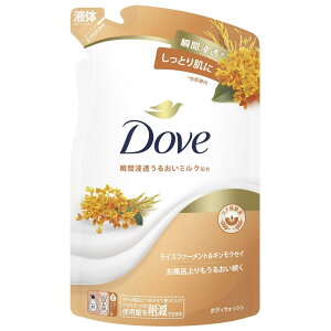 j[o _ {fBEHbV CXt@[gLNZC ߂p (330g) lߑւp {fB\[v ؍ Dove