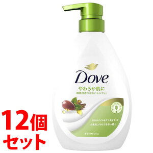 《セット販売》 ユニリーバ ダヴ ボディウォッシュ ホホバオイル&サンダルウッド ポンプ (470g)×12個セット ボディソープ Dove 【送料無料】 【smtb-s】