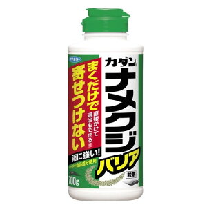 t}L[ J_ iNWoA (700g) iNWp 