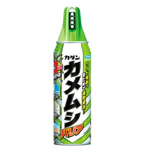 t}L[ JVoA (450mL) JVp ߂ނ E 