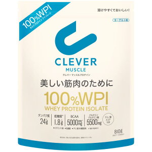 �l�C�`���[���{ �N���o�[ �}�b�X�� �v���e�C�� ���[�O���g�� 100�� WPI (810g) �z�G�C�v���e�C���A�C�\���[�g100�� �p�E�_�[ CLEVER�@�y���������z�@�ysmtb-s�z�@���y���ŗ��Ώۏ��i
