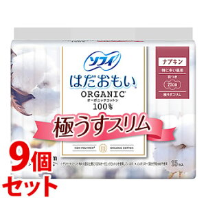 sZbg̔t@j`[ \tB ͂ I[KjbNRbg ɂX ɑp 230 H (15)×9Zbg@y򕔊Oiz@yz@ysmtb-sz