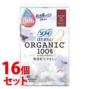 sZbg̔t@j`[ \tB ͂ I[KjbNRbg ɑp 230 H (24)×16Zbg@y򕔊Oiz@yz@ysmtb-sz