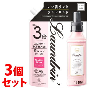 sZbg̔t@h _ NVbNtBI[ 3{ TCY ߂p (1440mL)×3Zbg lߑւp@yz@ysmtb-sz