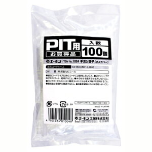 G[H M{V[q XJo[ 1004 (100) [qEp[c J[pi amon