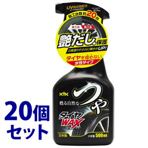 sZbg̔t@É͖iH ^CWAXXv[ 22-052 (500mL)×20Zbg bNX ԗpi J[pi eiX@yz@ysmtb-sz