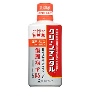 OwXPA N[f^ pX g[^PA mAR[^Cv (450mL) t̃n~KL@y򕔊Oiz