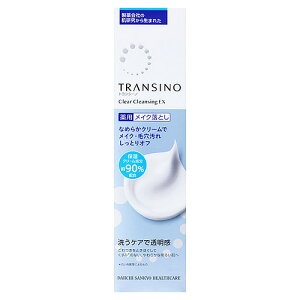 ���O���w���X�P�A �g�����V�[�m ��p�N���A�N�����W���OEX (110g) ���C�N���Ƃ��@�y��򕔊O�i�z