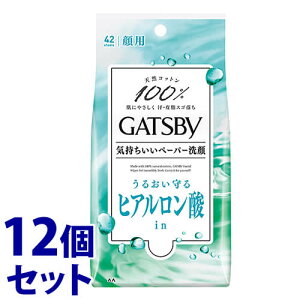 sZbg̔t@}_ GATSBY Mcr[ tFCVy[p[ CXg^Cv p^Cv (42)×12Zbg jp V[g@yz@ysmtb-sz