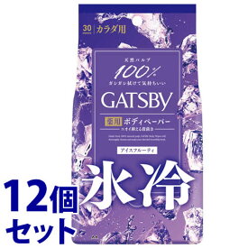 《セット販売》　マンダム GATSBY ギャツビー アイスデオドラント ボディペーパー アイスフルーティ 徳用タイプ (30枚)×12個セット 男性用 制汗ボディシート　【医薬部外品】　【送料無料】　【smtb-s】