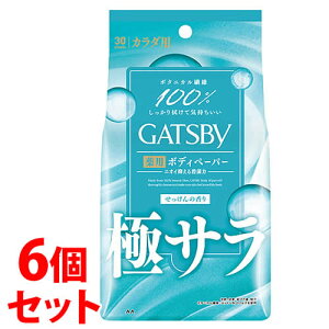 sZbg̔t@}_ GATSBY Mcr[ 炳fIhg {fBy[p[ tbVV{ p^Cv (30)×6Zbg jp {fBV[g V[g@y򕔊Oiz