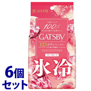 sZbg̔t@}_ GATSBY Mcr[ ACXfIhg {fBy[p[ t[Ys[` p^Cv (30)×6Zbg jp {fBV[g V[g@y򕔊Oiz