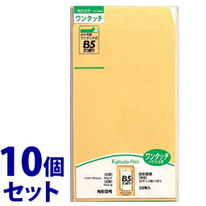 sZbg̔t@}AC  ^b` NtgpbN p8 85g PKO-8 (22)×10Zbg Ntg p`8 B5TCY3܂ MARUAI