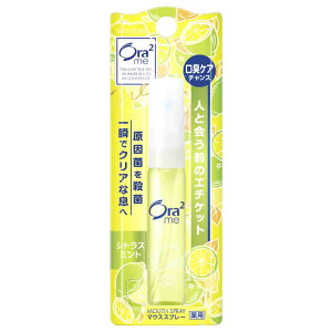 �T���X�^�[ �I�[���c�[�~�[ �}�E�X�X�v���[ �V�g���X�~���g (6mL) Ora2me ���������� �}�E�X�E�H�b�V���@�y��򕔊O�i�z