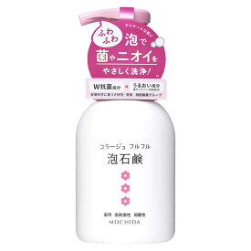 持田ヘルスケア　コラージュフルフル　泡石鹸　ピンク　(300mL)　ボディシャンプー　薬用　低刺激性　弱酸性　【医薬部外品】