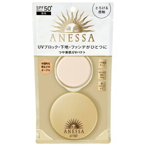  AlbT I[C r[eB[pNg 2 ԓIȖ邳̃I[N SPF50+ PA+++ (10g) t@f[V