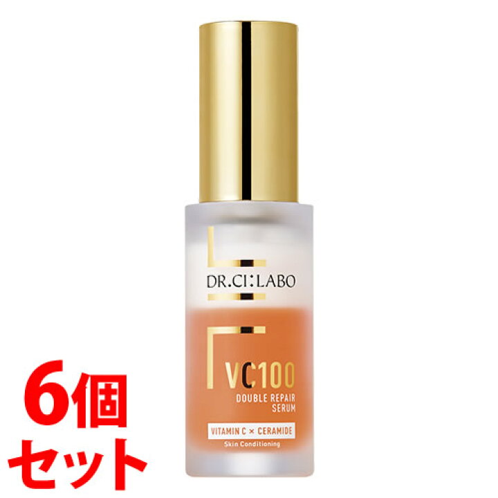 楽天市場】《セット販売》 ドクターシーラボ VC100 ダブルリペアセラム 