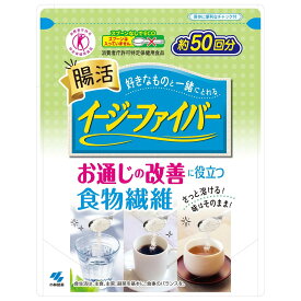小林製薬 イージーファイバー トクホ パウチ 約50回分 (280.8g) 食物繊維 特定保健用食品　※軽減税率対象商品
