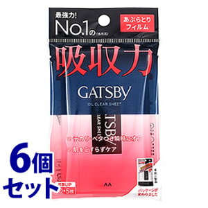 sZbg̔t@}_ Mcr[ ԂƂtB (75)×6Zbg ϗpG Y jp GATSBY