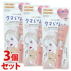 sZbg̔t@R[Z[RX|[g NA^[ ߂ˑf N}ȂACN[ (20g)×3Zbg ڌpN[