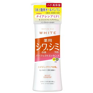コーセーコスメポート モイスチュアマイルド ホワイト リンクルケア パーフェクトエッセンス (230mL) オールインワン 美白保湿液 【医薬部外品】