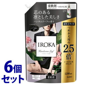 《セット販売》 花王 IROKA ハンサムリーフの香り つめかえ用 超特大サイズ (1200mL)×6個セット 詰め替え用 柔軟剤 【送料無料】 【smtb-s】