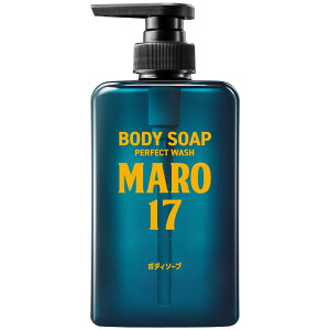 ストーリア MARO17 マーロ17 ボディソープ パーフェクトウォッシュ ベルガモット&レモンの香り (450mL) 男性用 メンズ ボディソープ