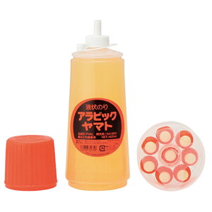 }g ArbN}g [p t̂ NA-960 (400mL) 