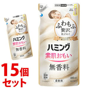 sZbg̔t@ԉ n~O  ߂p (480mL)×15Zbg lߑւp _܁@yz@ysmtb-sz