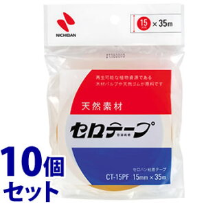 sZbg̔t@j`o Ze[v CT-15PF (1)×10Zbg 15mm×35m Zne[v