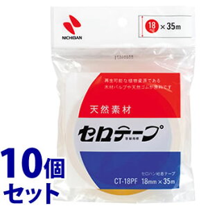 sZbg̔t@j`o Ze[v 努 CT-18PF (1)×10Zbg 18mm×35m Zne[v