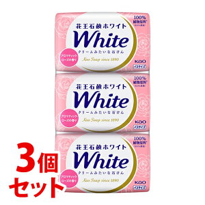 �s�Z�b�g�̔��t�@�ԉ� �ԉ��Ό��z���C�g �A���}�e�B�b�N�E���[�Y�̍��� �o�X�T�C�Y (130g×3��)×3�Z�b�g �Ō` �΂���