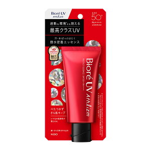 ԉ rIUV AXY veNgGbZX SPF50+ PA++++ (70g) Ă~ E炾p