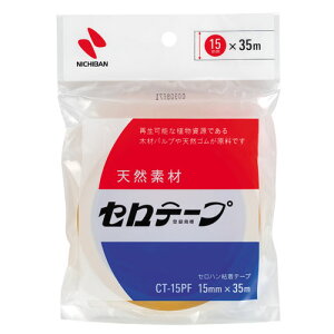 j`o Ze[v CT-15PF (1) 15mm×35m Zne[v