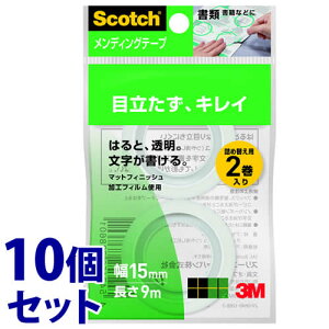 sZbg̔t@X[G Wp 3M XRb` fBOe[v CM15-R2P  ߂p (15mm×9m×2)×10Zbg lߑւp Se[v