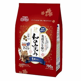 ペットライン JPスタイル和の究み 小粒 1歳から (700g) ドッグフード