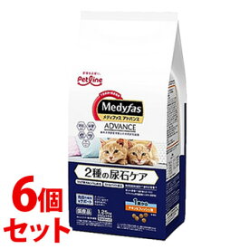 《セット販売》　ペットライン メディファス アドバンス 2種の尿石ケア 1歳から チキン＆フィッシュ味 (1.25kg)×6個セット キャットフード　【送料無料】　【smtb-s】